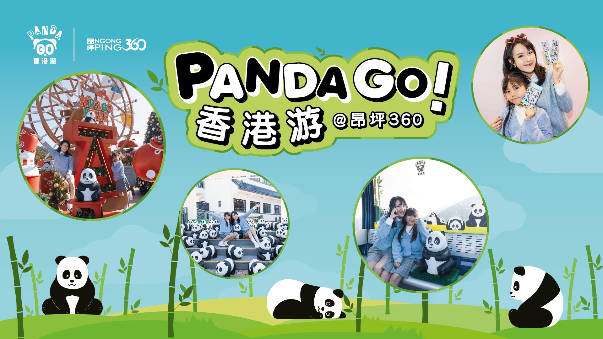 NP360 Panda Go 2024 Website 9 1920X1080 SC