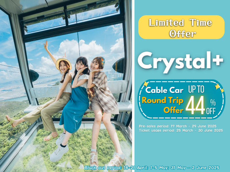 Crystal+ Discount EN 800X600