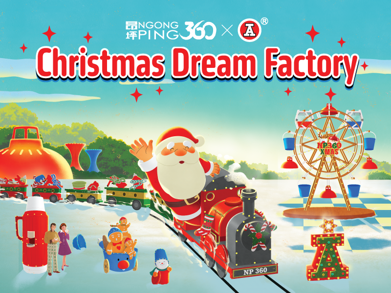 Ngong Ping 360 x Red A Christmas Dream Factory